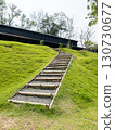 Eco Bamboo Steps on Cafe Hillside. 130730677