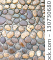 Textured Stone Pavement. 130730680