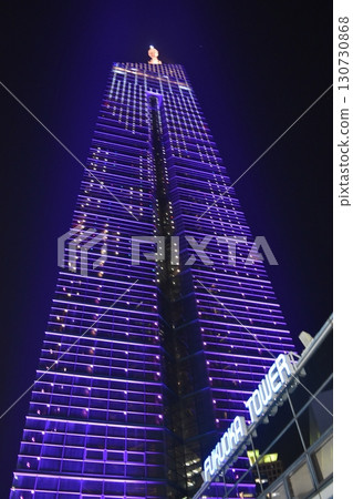 Fukuoka Tower 130730868