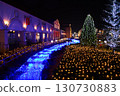 Outlet Park illuminations 130730883