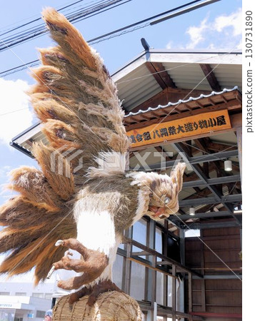 大和町（熊本縣）八朔節上一個巨大而酷炫的袋子雕塑 130731890