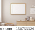 Mockup of children's room 130733329