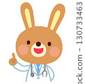 Rabbit doctor explaining pose 130733463