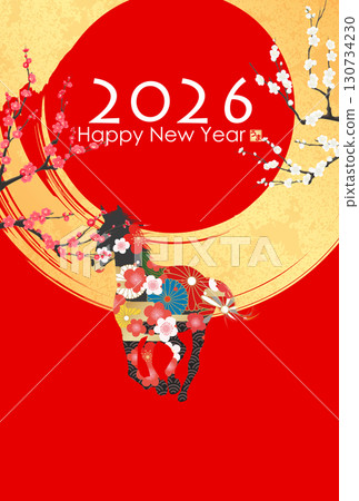 2026年馬年賀年卡 2026年馬年賀年卡 130734230