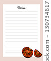 Tomato sketch recipe card in Mediterranean cuisine style 130734617