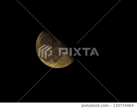 Mr. Moon Mr. Moon 130734864