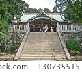 筑波神社崇拜寺廟 130735515