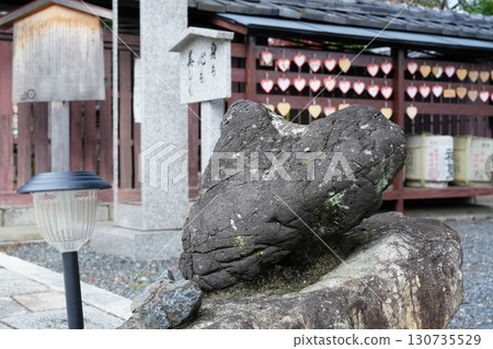若宮八幡神社(朱岐神社)的心形聖石 若宮八幡神社(朱岐神社)的心形聖石 130735529
