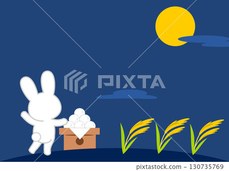 A rabbit taking a moon view 130735769