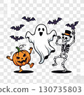 Halloween Party 130735803