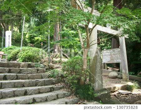 Entrance to the Nantai mountain trail on Mount Tsukuba (Tsukuba City, Ibaraki Prefecture) 130735828
