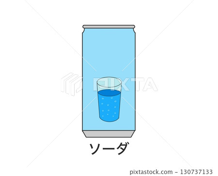 汽水味罐裝chuhai 130737133