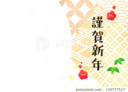 日式圖案拼湊的橫向黃色新年卡 130737527