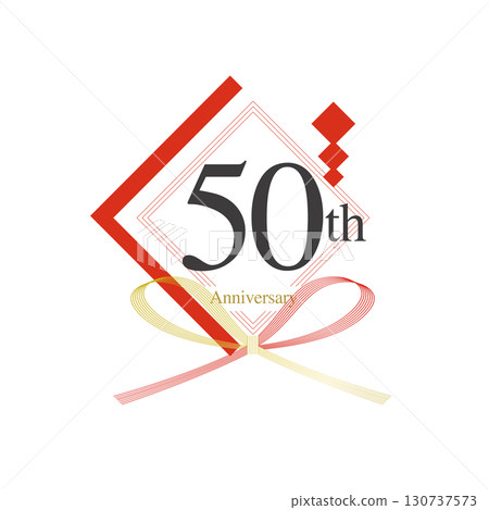 Illustration material: 50th Japanese-style anniversary celebration logo, Mizuhiki, Noshi Illustration material: 50th Japanese-style anniversary celebration logo, Mizuhiki, Noshi 130737573
