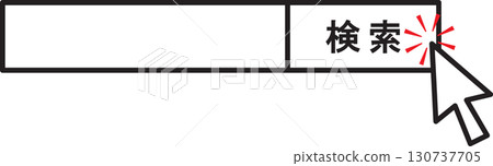 Search Search 130737705