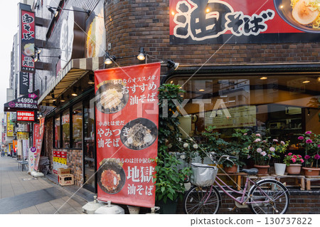 Hachioji City: Popular Abura Soba (deep-fried noodles) restaurant and ramen restaurant 130737822