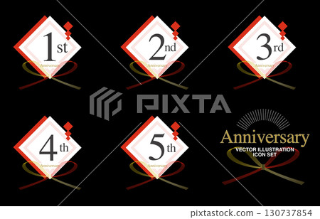 Illustration material: Japanese-style anniversary celebration logo set 1-5th, Mizuhiki, Noshi 130737854