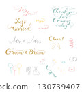 Hand-drawn lettering and illustrations for weddings 130739407