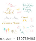 Hand-drawn lettering and illustrations for weddings 130739408
