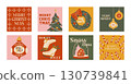 Set of Merry Christmas poster or greeting card. Vintage design with holly, snowflakes, branches Christmas tree, templates for banner, holiday cover. 130739841