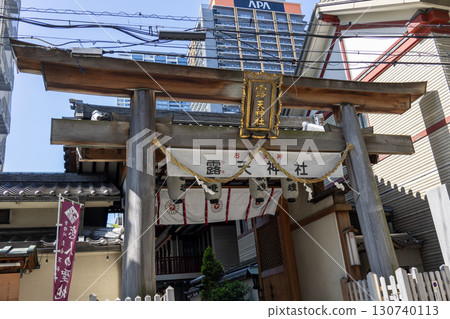 露天神社（阿初天神）的鳥居（2020年6月拍攝） 130740113