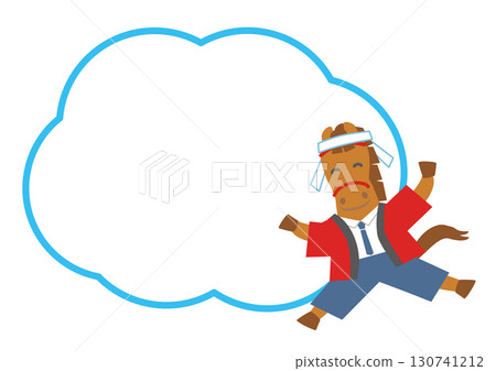 2026 Year of the Horse Illustration of a horse character salesperson wearing a red happi coat with copy space 130741212