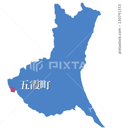Goka Town, Sarushima District, Ibaraki Prefecture Goka Town, Sarushima District, Ibaraki Prefecture 130741353