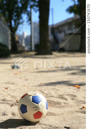 Lost and found in the park 130741670