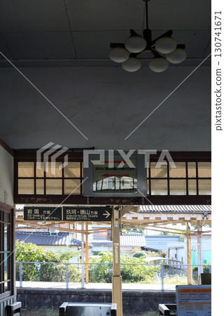 Nishi-Iwakuni Station ticket gate 130741671