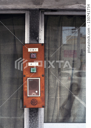 Loading weigh station buzzer Loading weigh station buzzer 130741734