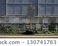 In front of JR Hatano Station 130741763