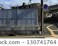 In front of JR Hatano Station 130741764