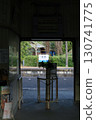 Ticket gate at Atsuo Station on the Mine Line 130741775