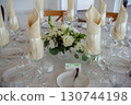 elegant banquet tables prepared for a conference or a party indoors 130744198