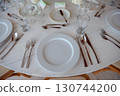 elegant banquet tables prepared for a conference or a party indoors 130744200