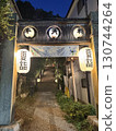 Shrine Festival 130744264