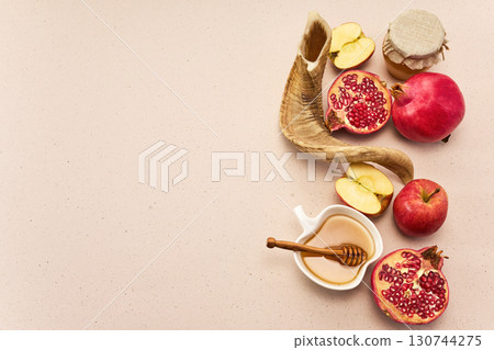 Autumn Harvest Still Life.Jewish New Year celebration. 130744275
