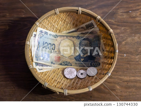 Zenasai Benzaiten Uga Fuku Shrine 130744330