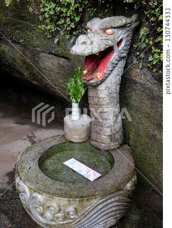 Zeniarai Benzaiten Ugafuku Shrine Fortune Slip 130744331