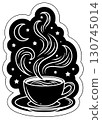 cup of coffee 130745014