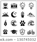 isolated object of world and nature symbol 130745032