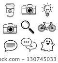 vector design of travel and vacation symbol 130745033