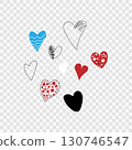 Family Day Valentine's Day Vector seamless background with various hearts. Design for wallpapers, postcards, and fabrics 130746547