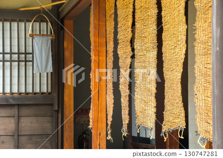 惡魔和毛巾 130747281