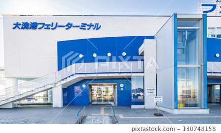 Scenery of Oarai Ferry Terminal in Ibaraki Prefecture Scenery of Oarai Ferry Terminal in Ibaraki Prefecture 130748158