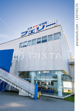 茨城縣大洗渡輪碼頭的風景 茨城縣大洗渡輪碼頭的風景 130748170