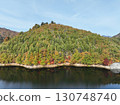 [Aerial photo of Lake Naramata in Gunma Prefecture] Autumn leaves at Lake Naramata and Naramata Dam 130748740
