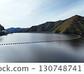 [Aerial photo of Lake Naramata in Gunma Prefecture] Autumn leaves at Lake Naramata and Naramata Dam 130748741