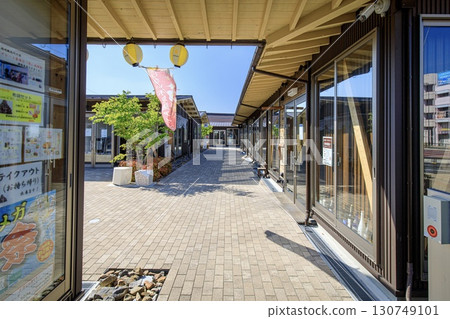 Okazaki City, Ekinishi Komachi in front of JR Okazaki Station 130749101