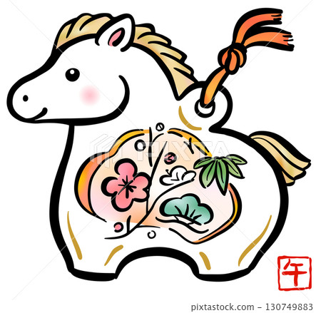 Cute clay bell illustration for the Year of the Horse 130749883